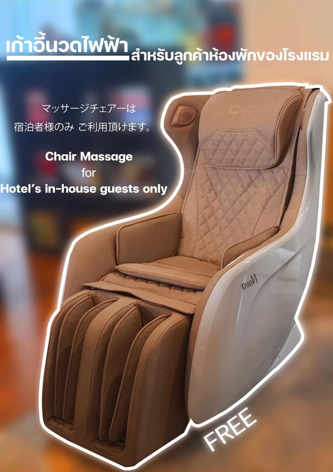 The City Hotel Sriracha By Bbh Japan Si Racha Luaran gambar