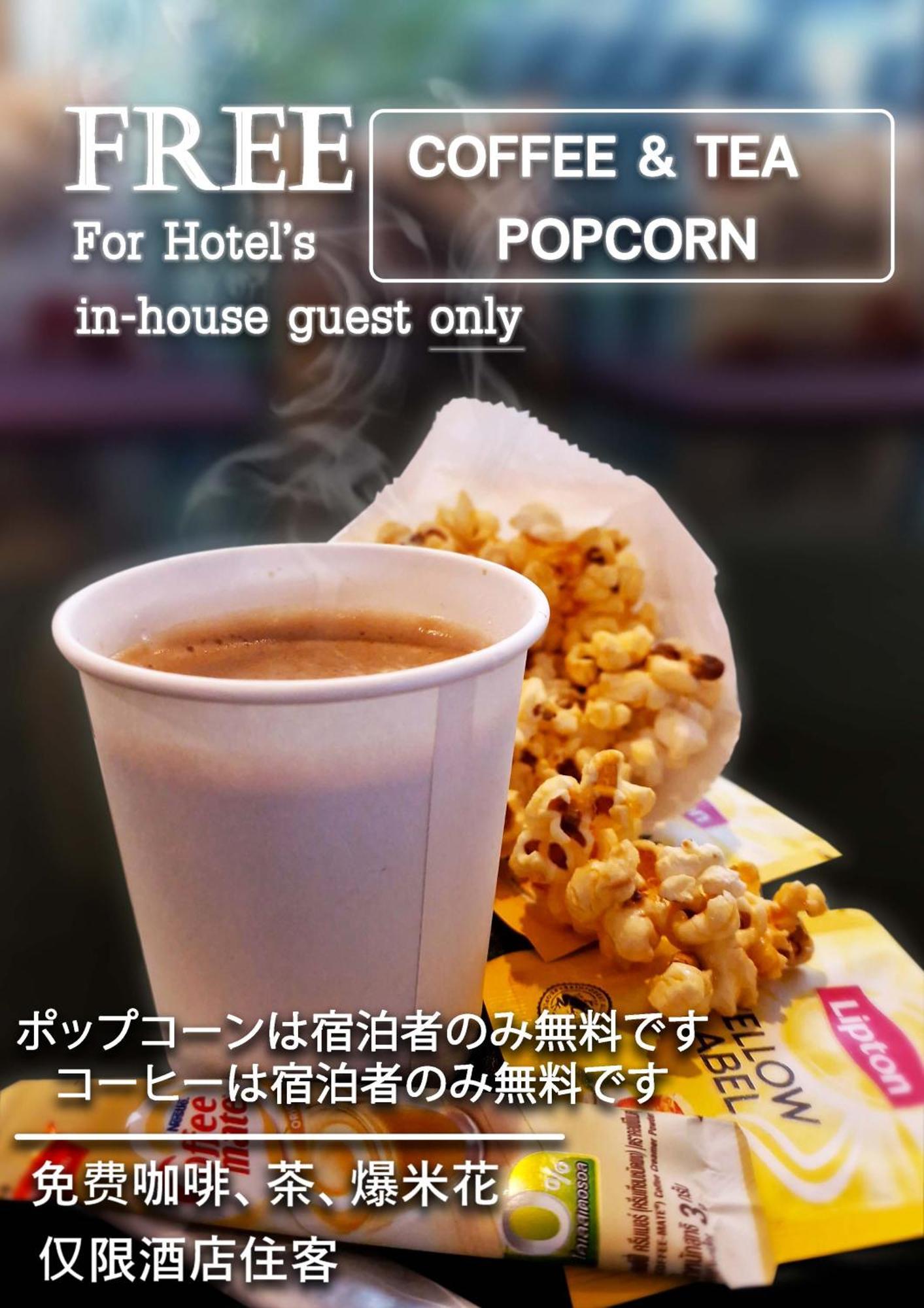 The City Hotel Sriracha By Bbh Japan Si Racha Luaran gambar